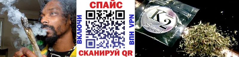 БУТИРАТ Butirat  Купить где  Кувандык 