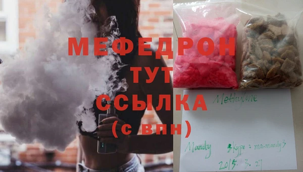 марки nbome Дмитров