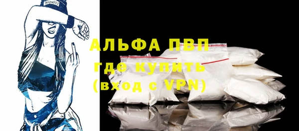марки nbome Дмитров