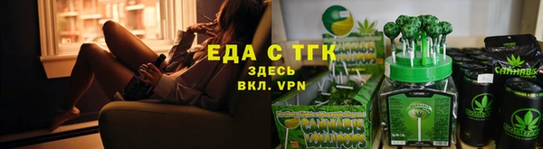 гидропоника Дмитриев