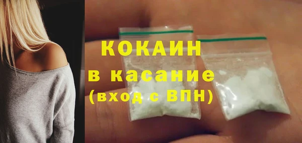 ПСИЛОЦИБИНОВЫЕ ГРИБЫ Дмитровск