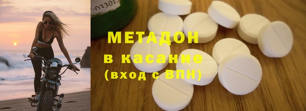 гидропоника Дмитриев