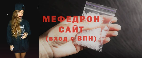 марки nbome Дмитров
