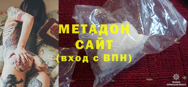 гидропоника Дмитриев