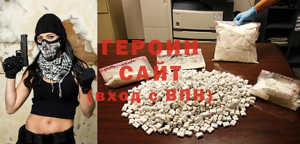 ПСИЛОЦИБИНОВЫЕ ГРИБЫ Дмитровск