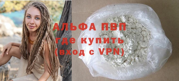 гидропоника Дмитриев