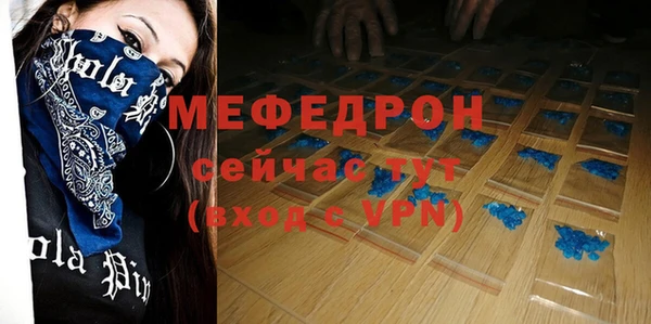 марки nbome Дмитров