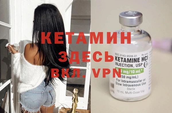 ПСИЛОЦИБИНОВЫЕ ГРИБЫ Дмитровск