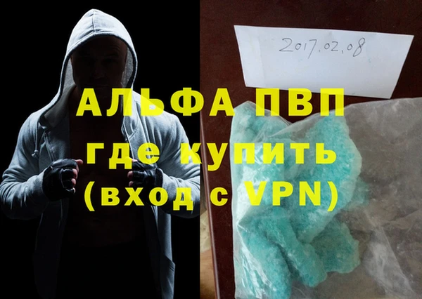 ПСИЛОЦИБИНОВЫЕ ГРИБЫ Дмитровск