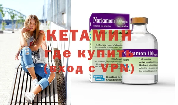 ПСИЛОЦИБИНОВЫЕ ГРИБЫ Дмитровск