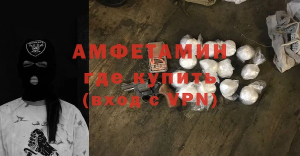 гидропоника Дмитриев
