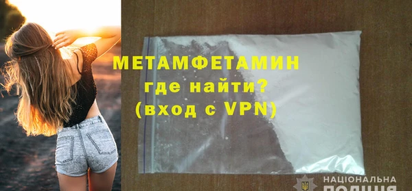 гидропоника Дмитриев